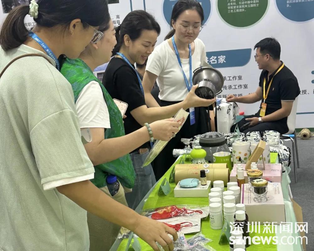 中医药文化绽放新光彩——罗湖中医院亮相教体医融合博览会受热捧