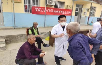 大孤山镇卫生院举办中医药健康咨询义诊活动，守护居民健康